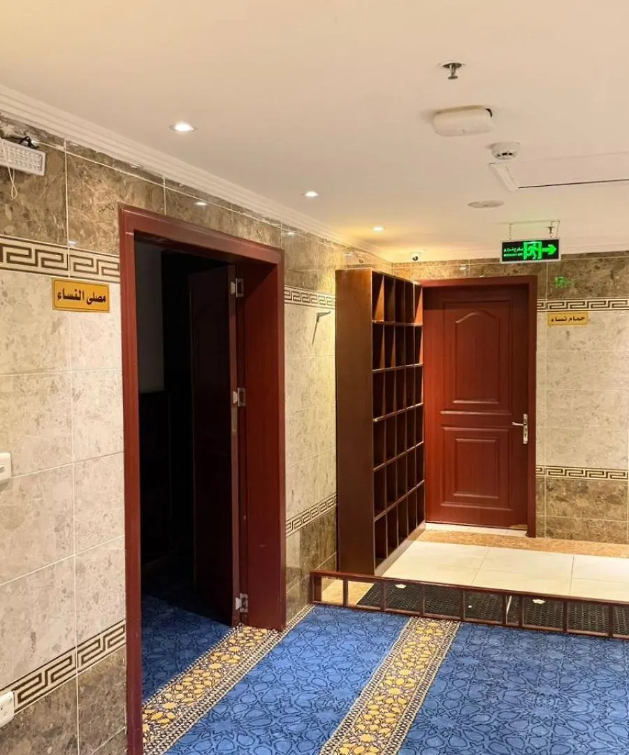 Burj Al Balad Hotel Mecca