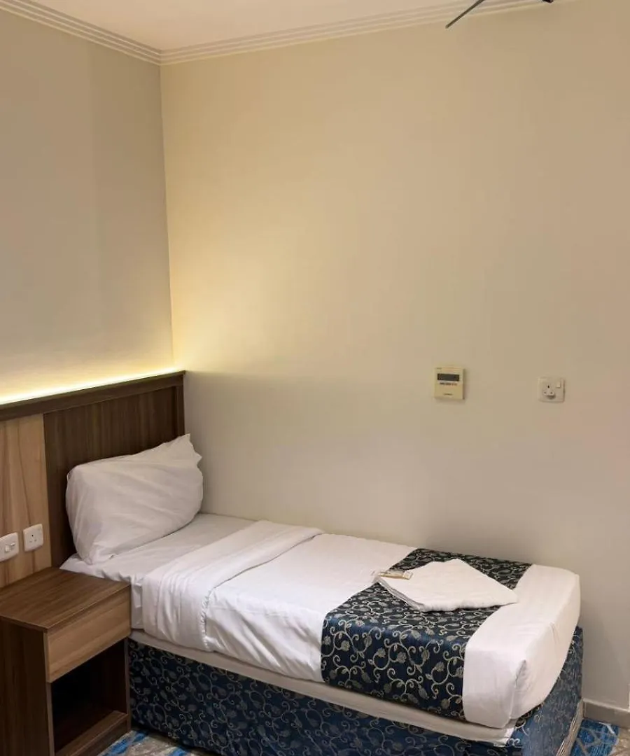 Burj Al Balad Hotel Mecca 0*,