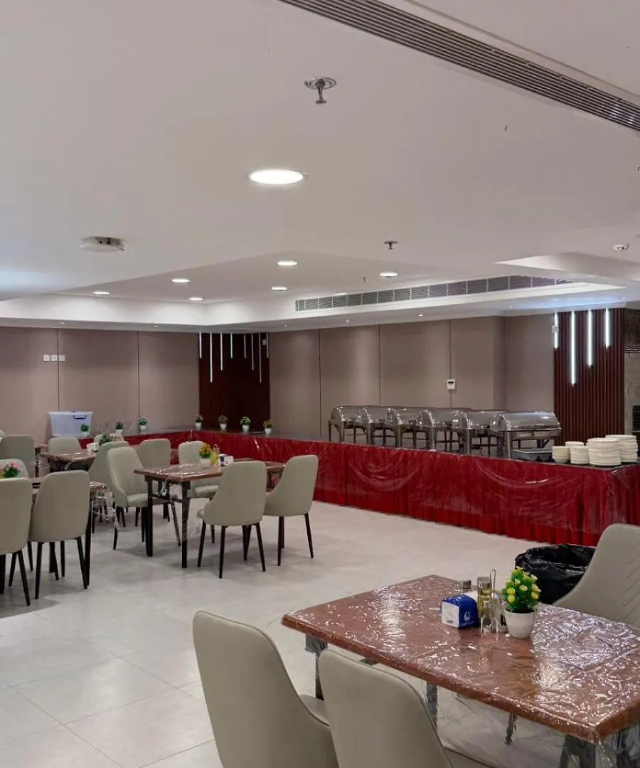 Burj Al Balad Hotel Mecca