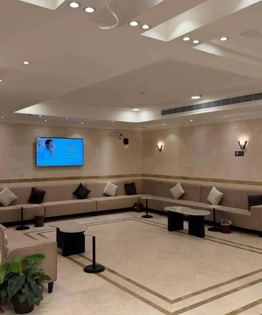 Burj Al Balad Hotel Mecca