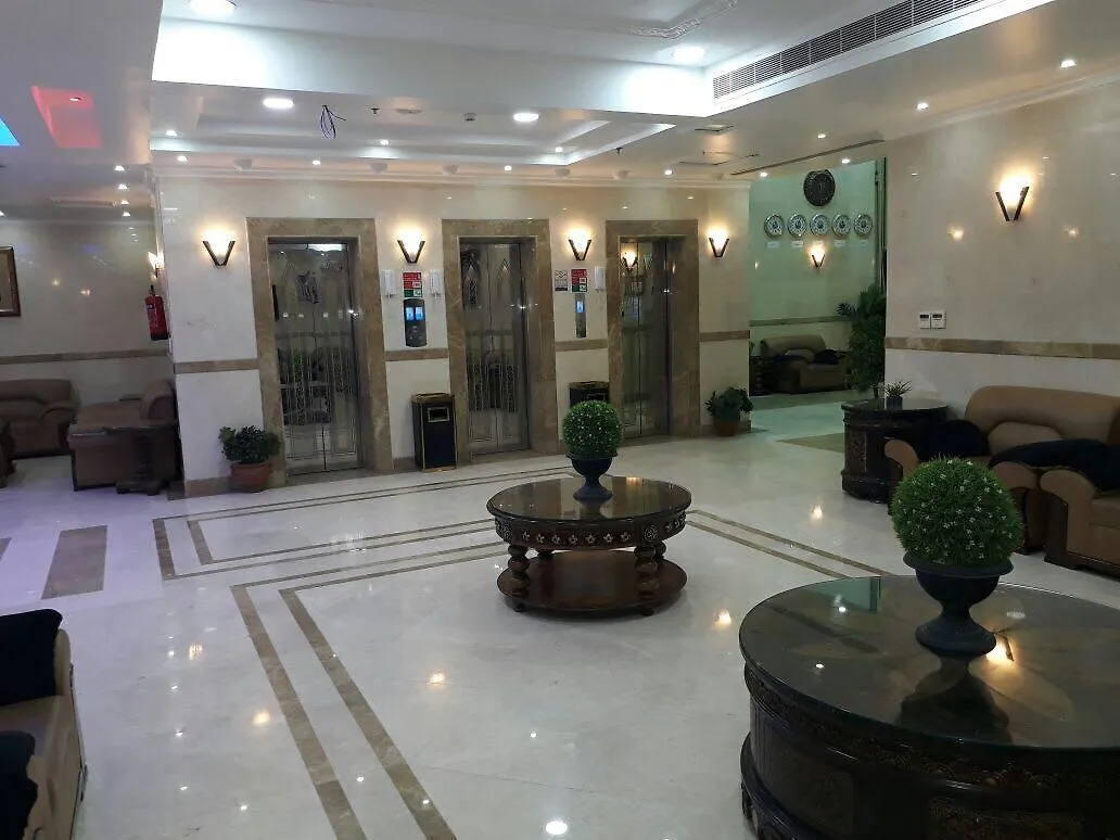 Burj Al Balad Hotel Mecca Saudi Arabia