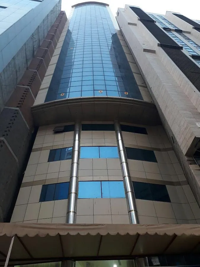 فندق برج البلد مكة