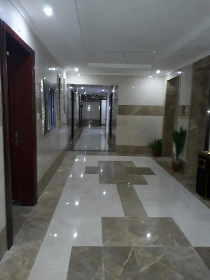 Burj Al Balad Hotel Mecca Saudi Arabia