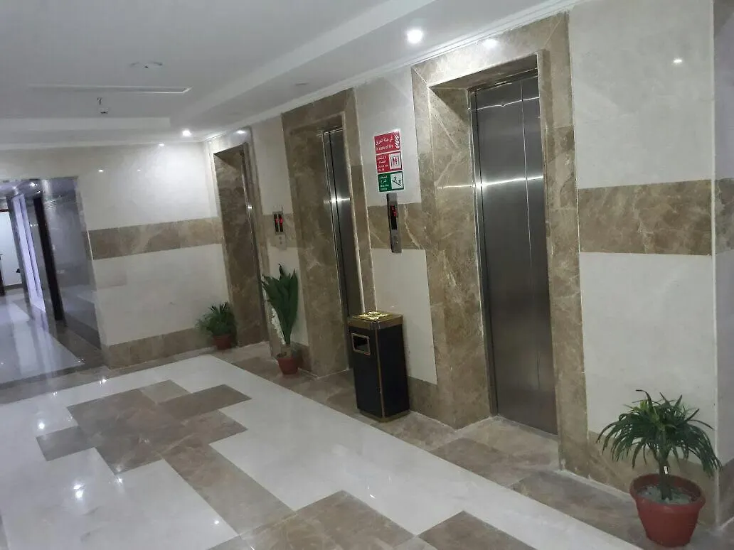 فندق برج البلد مكة