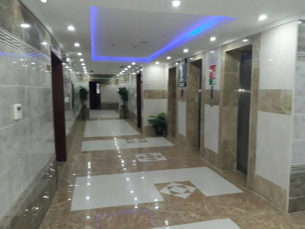 فندق برج البلد مكة