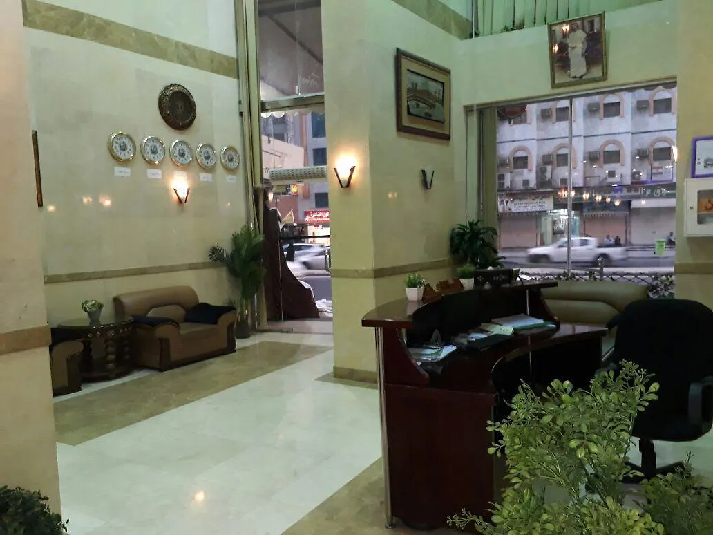 فندق برج البلد مكة 3*,