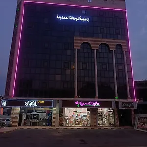 In Taibah المدينة المنورة