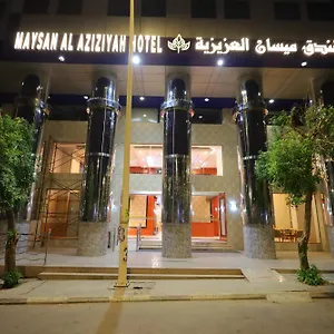Hotel Maysan Al Aziziyah, Mecca