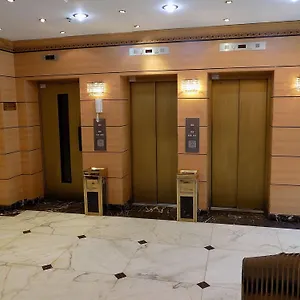 Hotel Al Maqam Housing Center, Mecca