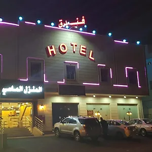 المنزل الماسي للشقق المخدومة المدينة المنورة
