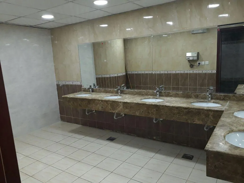 Otel فندق برج البلد Mekke