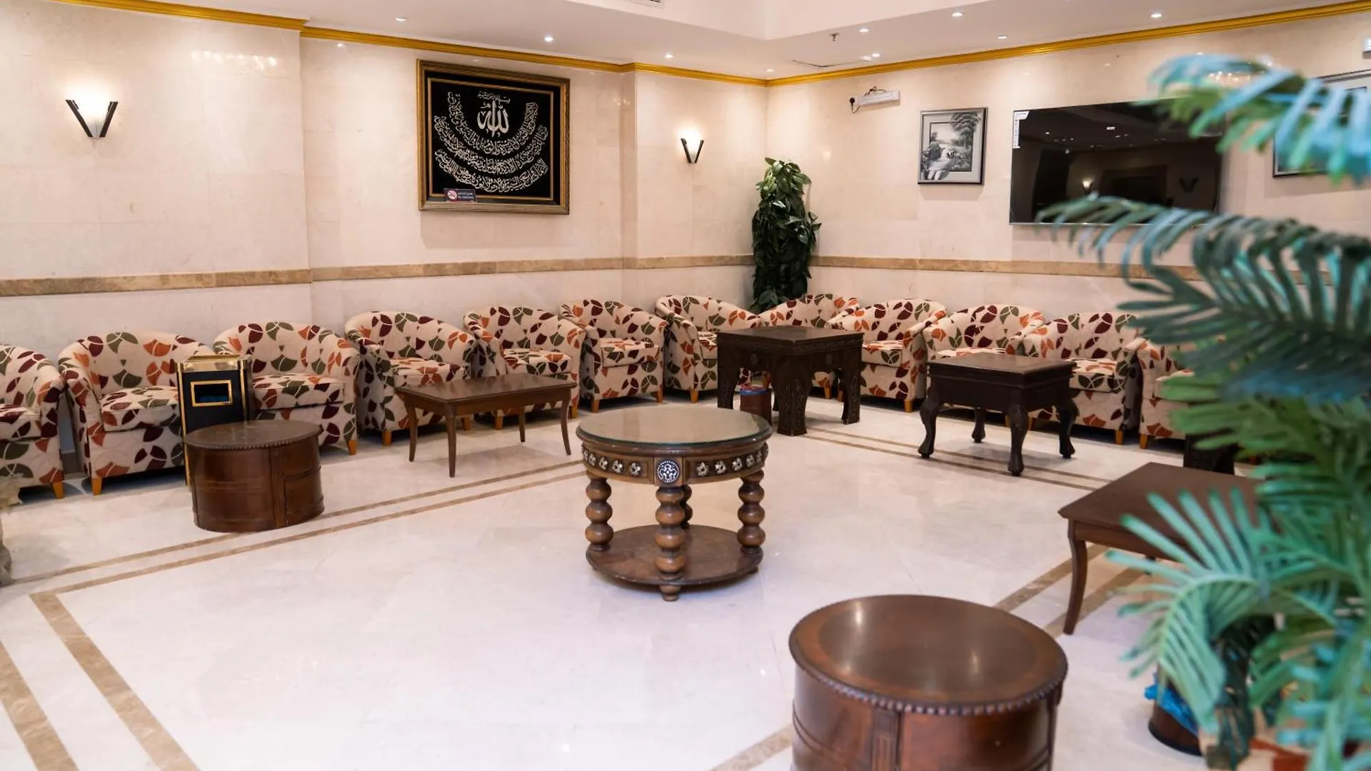 Burj Al Balad Hotel Mekke Suudi Arabistan