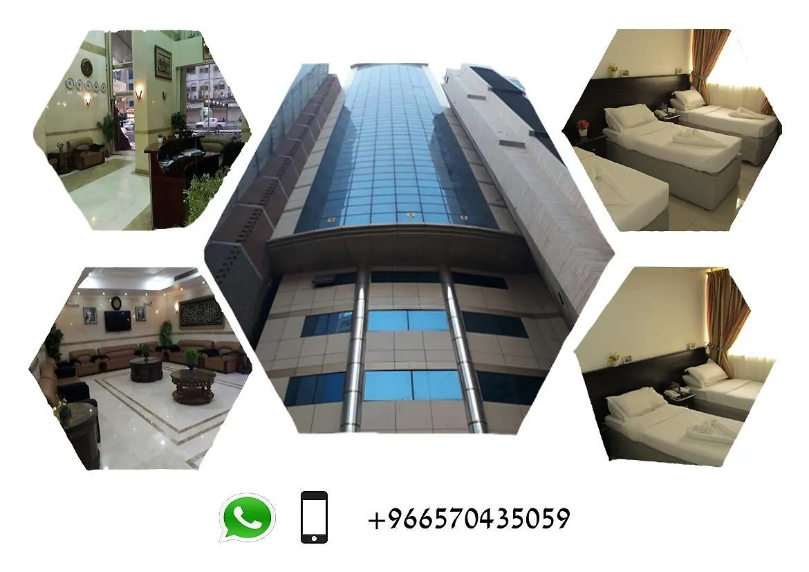 *** Hotel فندق برج البلد Mekka Saúdská Arábie
